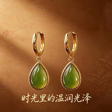 ��Ʒ��ƷS925���ƽ���ˮ�κ�������׹ʱ������ŮʿΨ�����ʶ���