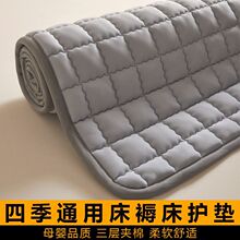 �Ӻ��o�|���|ܛ�|�Ӽ����������״��δ�����W�����˴���䁵�