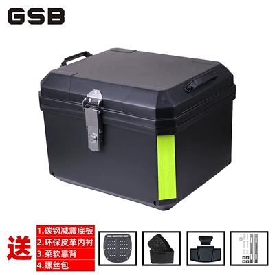 Vehicle Trunk, Motorcycle Universal Motorcycle trunk - 36l-pure-black-lining-soft-backrest-carbon-steel-shock-absorbing-bottom-plate