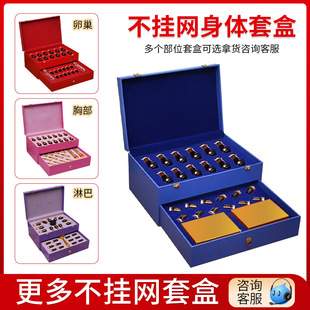 ���Ͱ�Ħ ����Ժ�߶ˌ��IԺ���l��ș�������������÷��� ���w�׺�