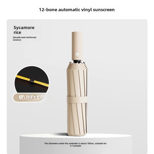 Automatic Rain Umbrella Folding Umbrella High-end 24-bone Large Sunny Rain Umbrella with Logo Print Sun Umbrella
