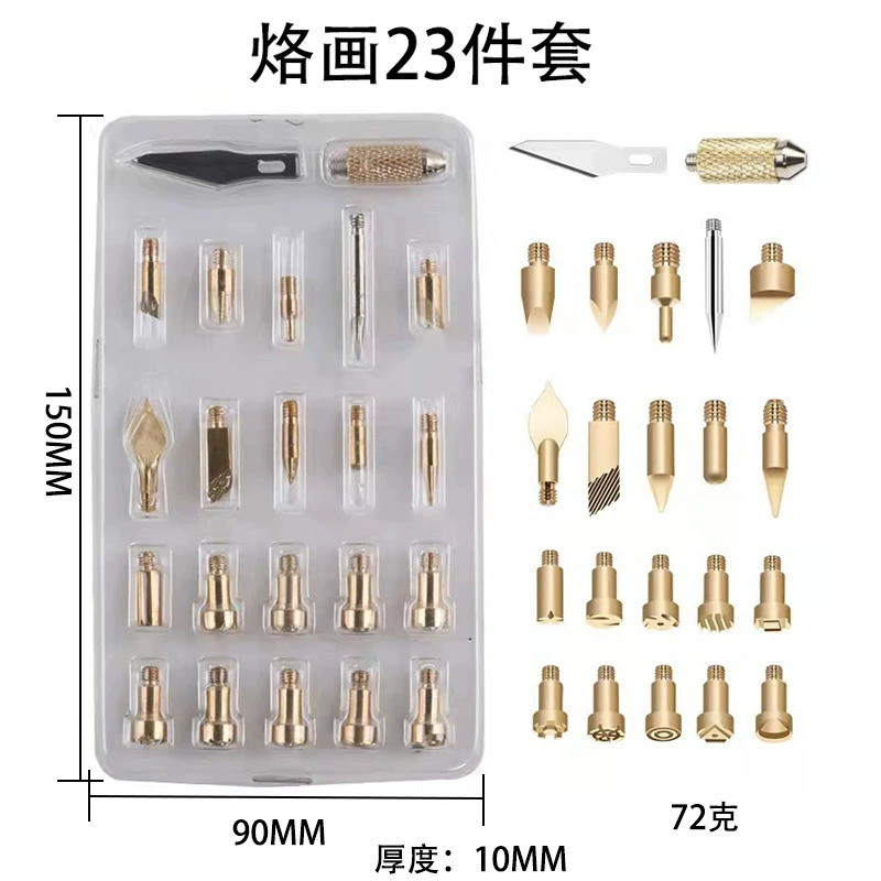 Pyrography & soldering adapter kit, brass tips, M4/M5 adapters, multi‑piece sets up to 311 pcs