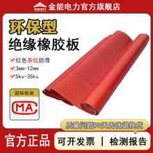 �h���ͽ^�����z��3-10mm�tɫ�l�y�����^���z�| ����Ҹ߉��^���|