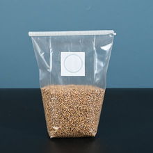 供应14*28*6丝食用菌全氧栽培袋 PP抗温隔菌透气菌袋 接种袋