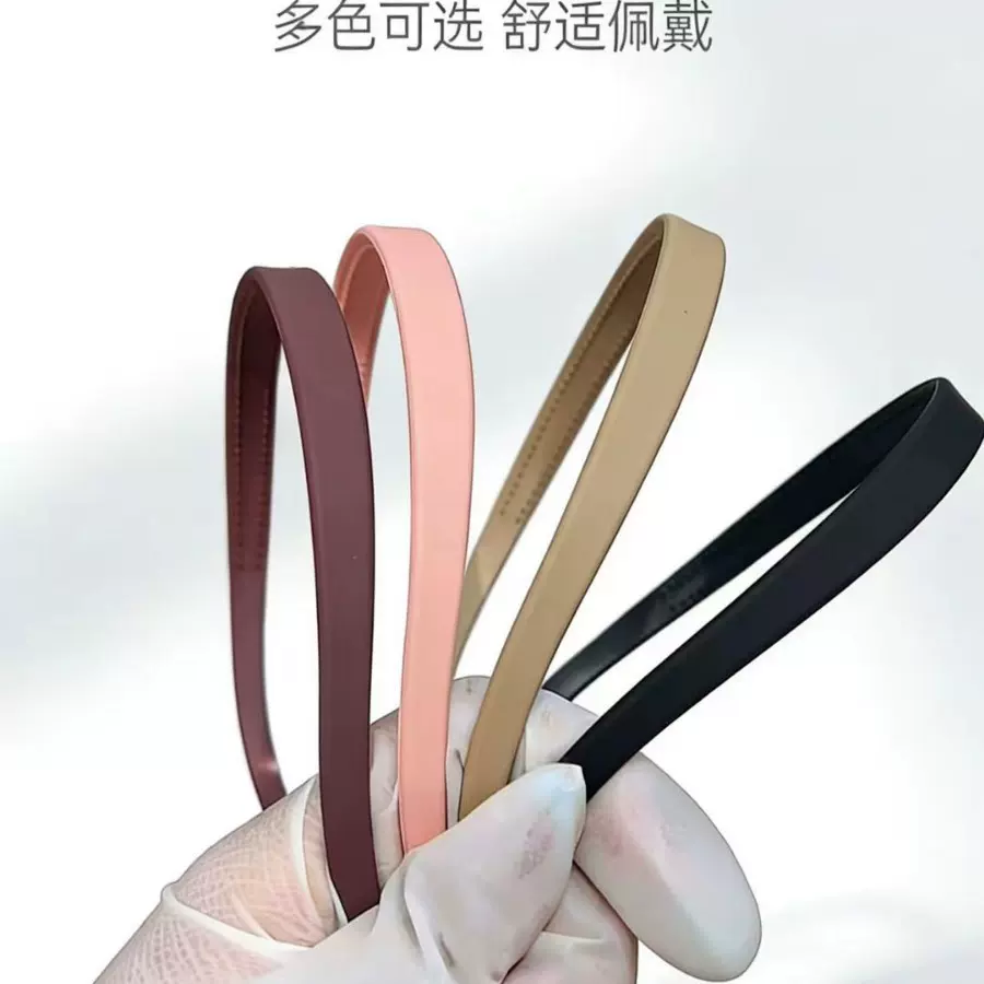 韩系简约女式眼镜发箍发饰女百搭彩色洗脸头箍防滑齿盘发发箍直销