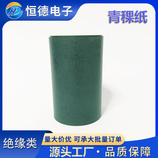 �F؛ģ���͜���ȼ�^���ͺϸ�Ĥ���z늳ؾGɫ�������|Ƭ