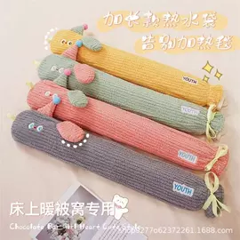 公仔抱枕;毛绒玩具;充水热水袋