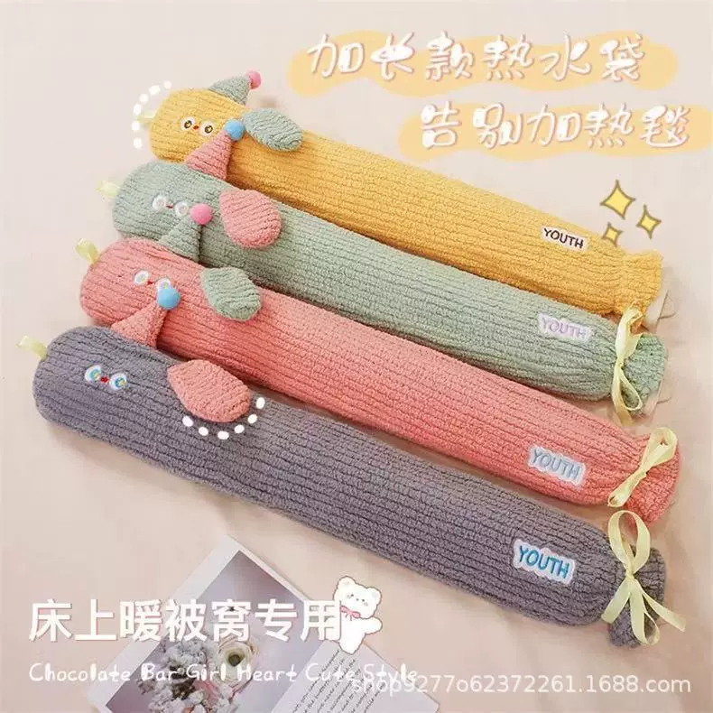 网红新款多巴胺大耳狗长条护腰热水袋暖水袋注水毛绒套可暖肚