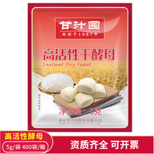 ���l�Fُ��֭�@�߻��Ըɽ�ĸ5g ��������z�^�l�ͷۃ��|�決ԭ��