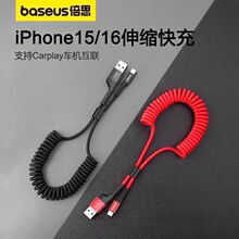 ��˼���ɔ�����܇�dType-C�֙C��늾��m���O���A��С����s��