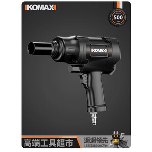 ���I��1/2��Ť�����L�����ޚ�Ӱ�C�Ӱ���С�L�ښ�ӹ���