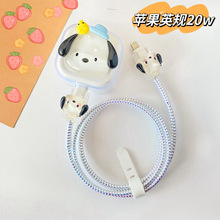 ������O��ӢҎ����20���������o��iPhone16���������o��ҧ����