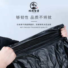 Black plastic bag moving bag hand-held extra large clothing packing bag plus thick small and medium-sized trash bag