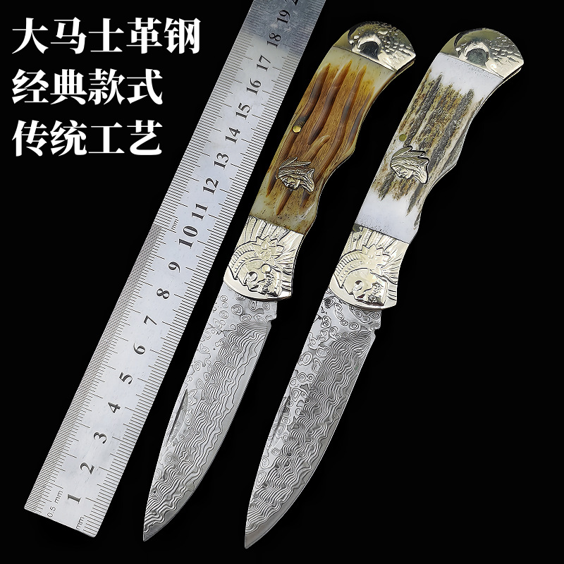 大马士革钢折叠刀现货批发跨境电商直播户外刀具随身小刀经典折刀