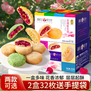 ����ӛõ���r�������خa��ʳ����W��c���e�W�t���b���c�c��