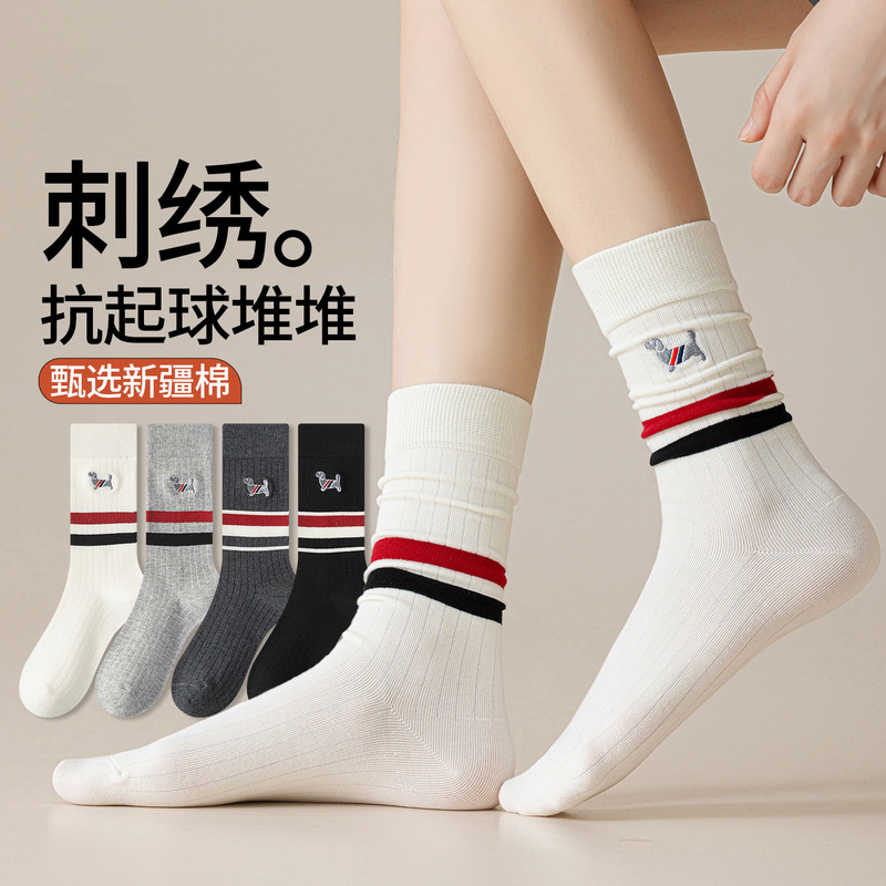 2025 Autumn and Winter New Korean Fashion Embroidered Cartoon Dachshund Ins Trendy Versatile Tb Fashion Striped Slouch Socks