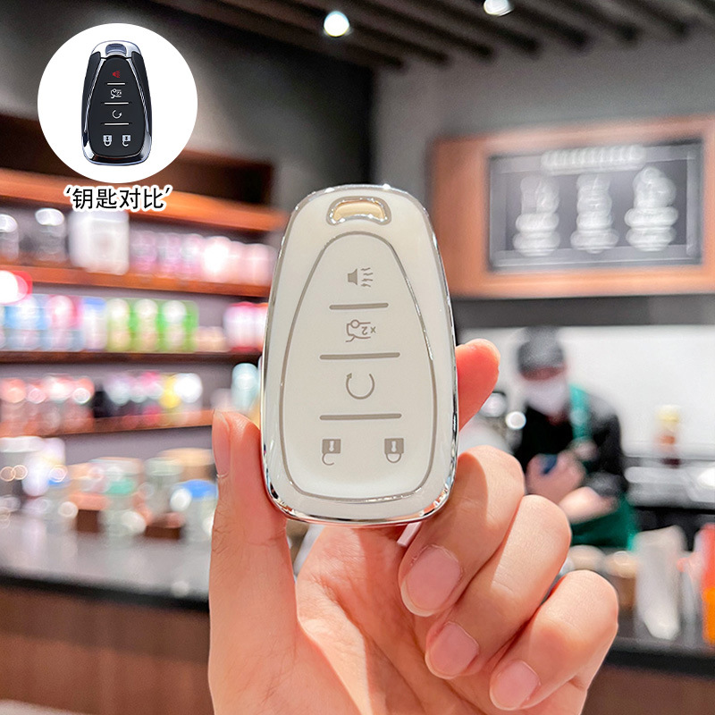 모델 B 5버튼 [실버 엣지 화이트] 싱글 쉘