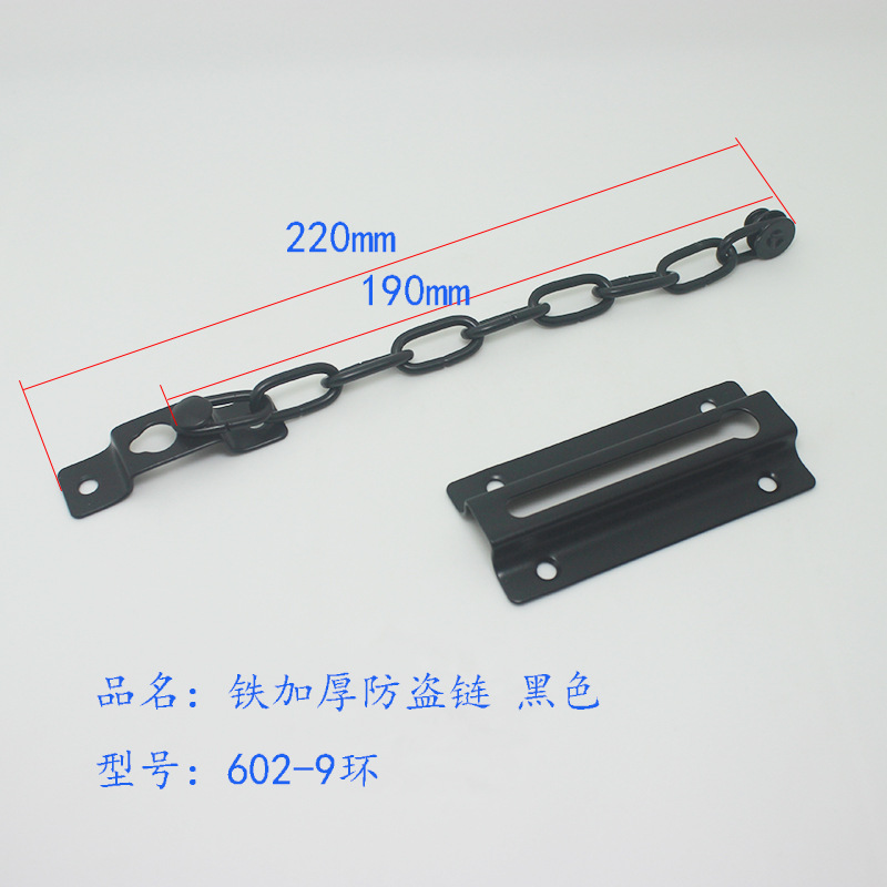 602小黑色2.jpg