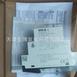 气体传感器;流量计;阀门配件