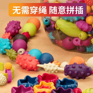 Набор бусин для DIY-браслетов для девочек 6–12 лет