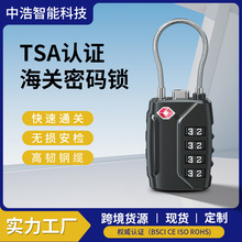 ���l���aTSA�i�¿�4λ�ܴa�i��������i���i��Ʒ���P���i�����̄�