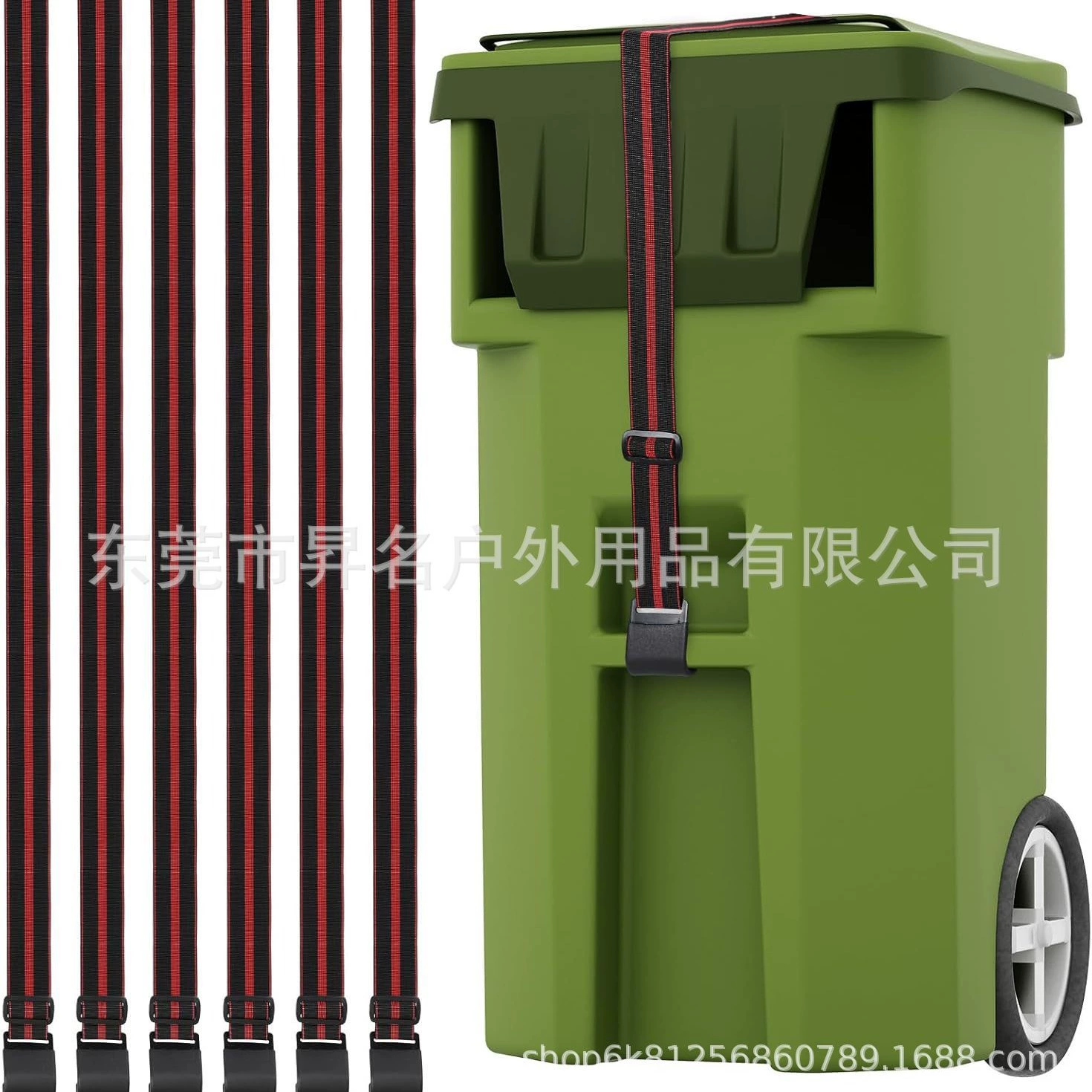 Замок крышки мусорного бака, регулируемый ремень для мусорного бака на открытом воздухе, ремень безопасности, ремень крышки мусорного бака, оригинальный продукт