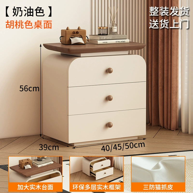 2025 новая прикроватная тумбочка без установки в средневековом кремовом стиле, простая современная высококлассная для хранения в спальне