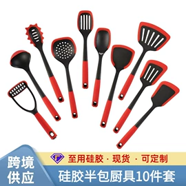 防烫手套;烹饪勺铲;餐垫、杯垫