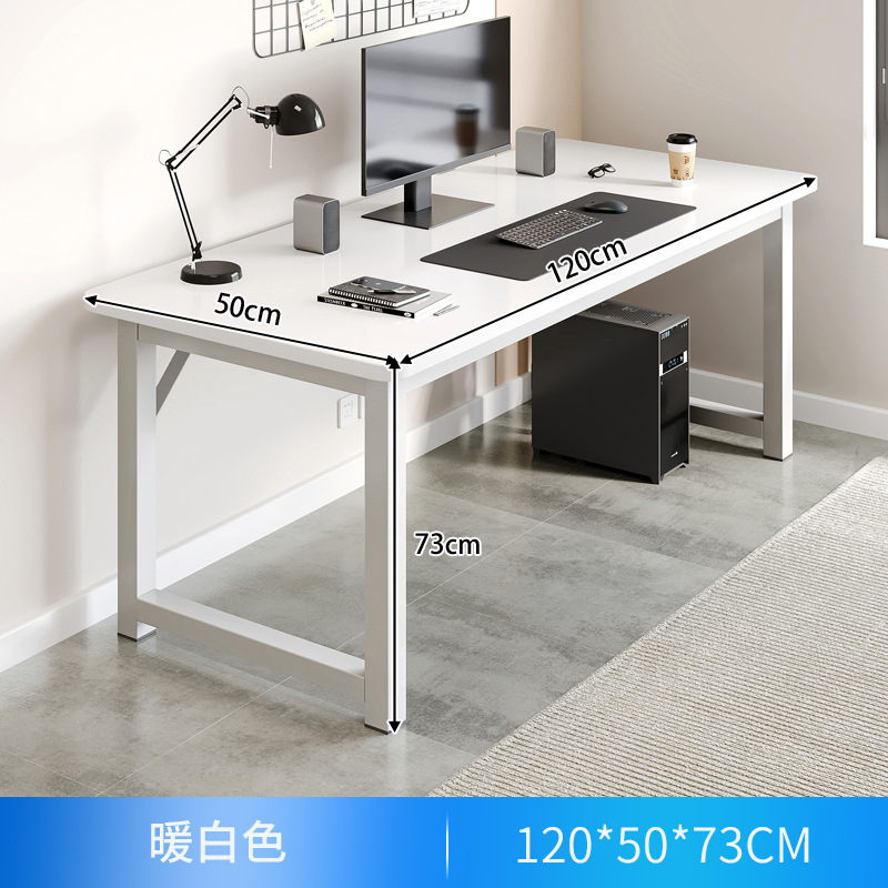 120 × 50 따뜻한 흰색