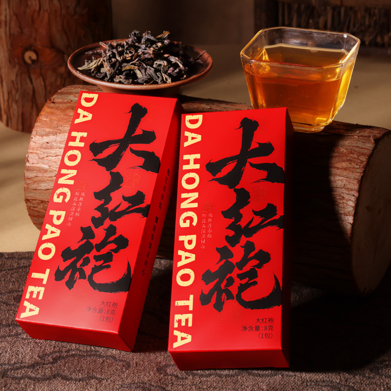 結婚祝いのお茶のお土産のお茶の葉の包みのプレゼントの実用的な小さいもの|undefined