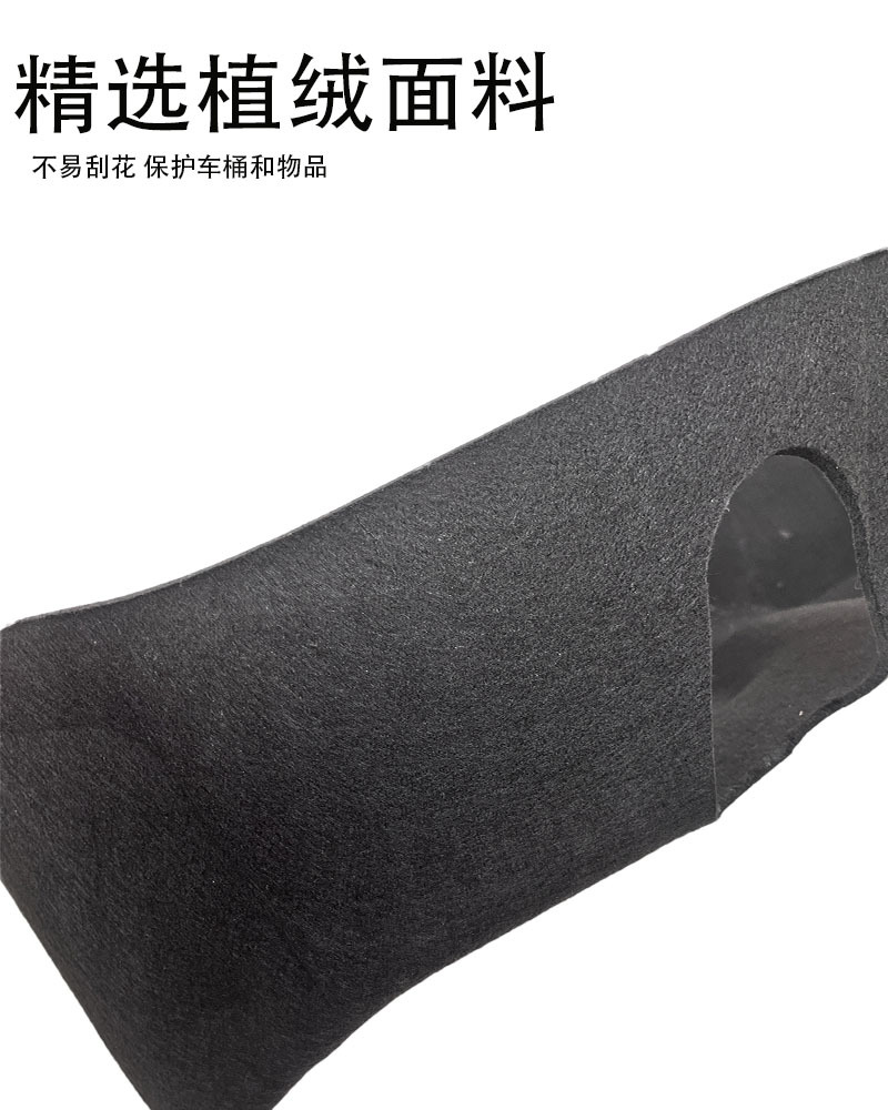 For Honda Fossa NSS350 Bucket Cushion Cushion Cover Bucket Inner Cushion 3D Flocking Protective Pad Modification Parts