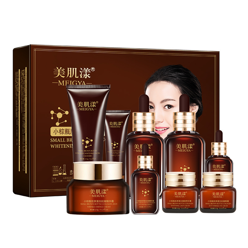 Beauty Muscle Small Brown Bottle Colágeno para el cuidado de la piel Kit Hidratante Líneas finas Kit de esencia al por mayor