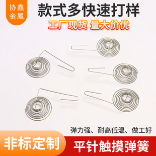 ���P����|����������_�P�Б����I���s���ɷǘ�׼���쾀����