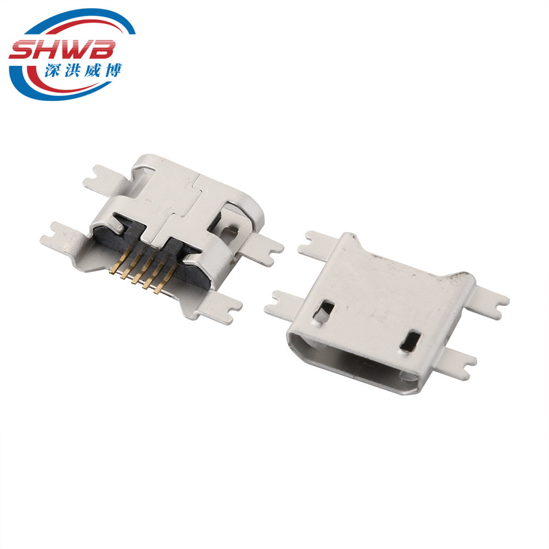 Micro USB 5S B type sink plate patch 1.17 boreless broken plate micro5pusb female socket connector Micro USB 5S B type sink plate patch 1.17 boreless broken plate micro5pusb female socket connector