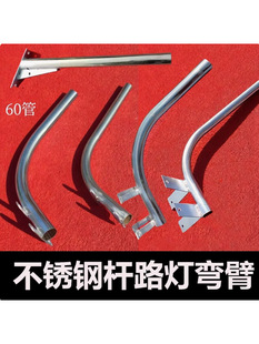 ·�����P����۟��U���U֧������ʽ���ۼӺ�LED·���^늾��U