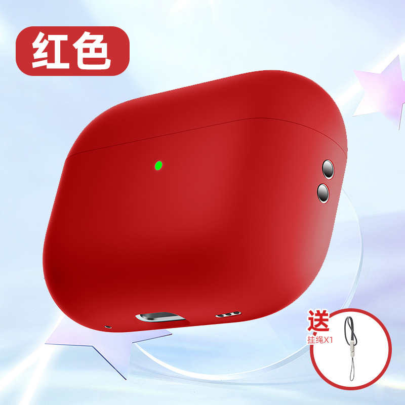 适用AirPods Pro3代保护壳透明全包防摔新款苹果pro无线蓝牙耳机|undefined