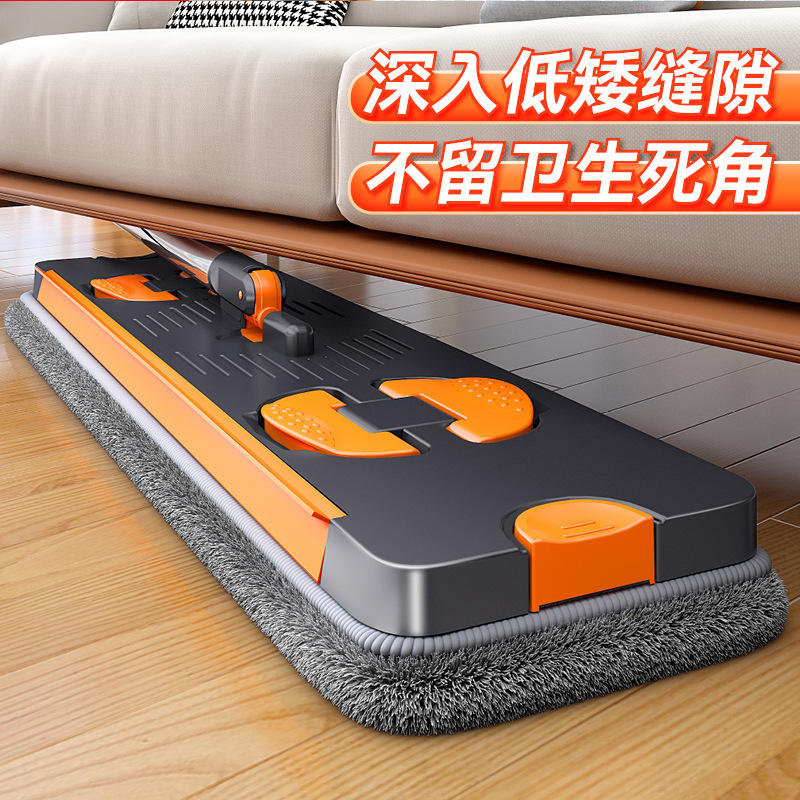 ハンズフリーモップ 45cm 大型パネル フラットモップ 乾湿両用 家庭用 消毒液吸収モップ|undefined