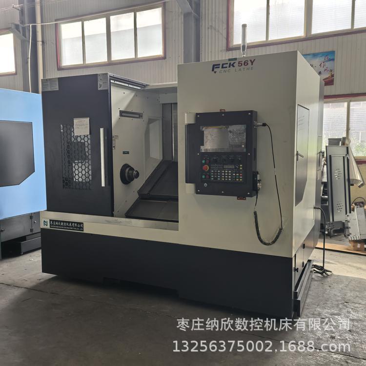 TCK56Y数控车床斜床身56车铣复合数控机床 带Y轴斜床身车铣一体机