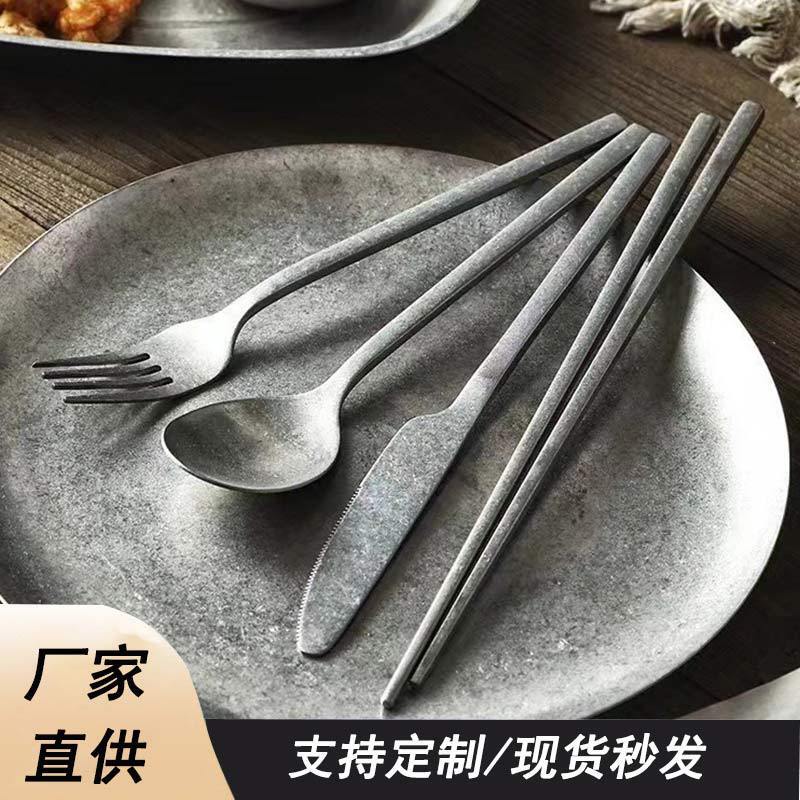 High-End 430 Stainless Steel Knife, Fork, Spoon, Chopsticks and Tableware Set, Old Snowflake Shock-Throwing Knife, Fork and Spoon, Western Tableware