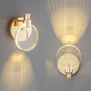 Crystal wall lamp bedroom bedside bubble light luxury Nordic modern living room background wall personality aisle stairs mirror front lamp