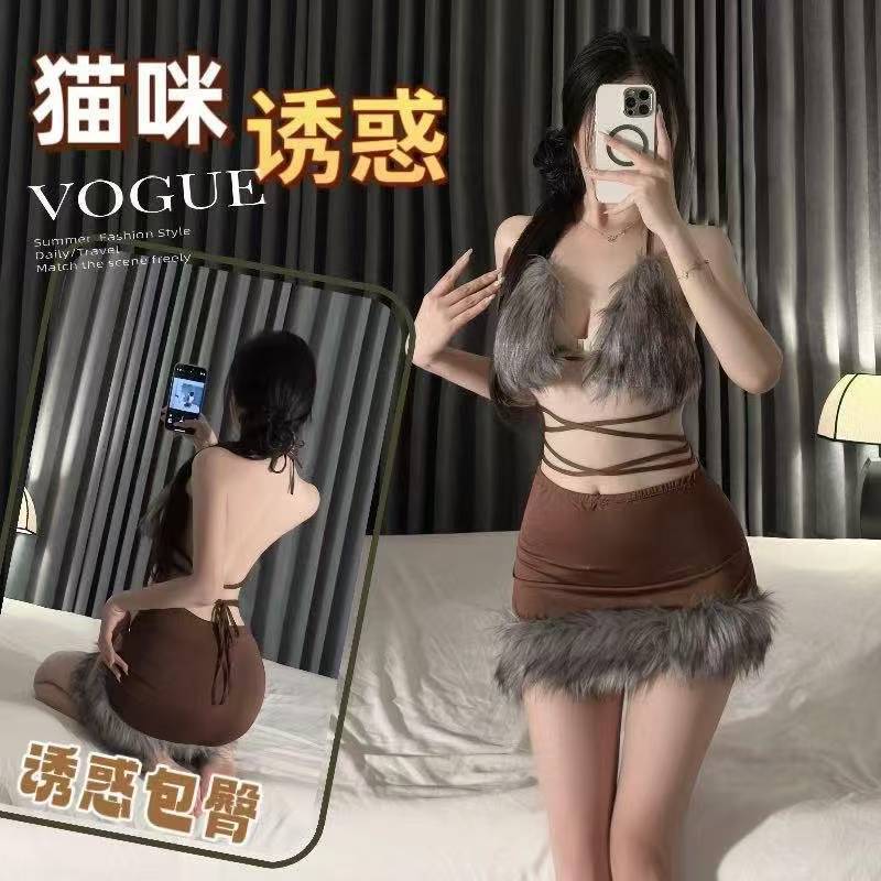 Pure Lust Sexy Lingerie Sexy Sexy Low-Cut Splicing Cat Girl Uniform Temptation Slim Backless Short Hip Skirt