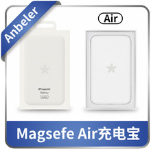 �m���iPhoneAir Magsafe�����o����늌� iPhone���A�Ƅ�늳�