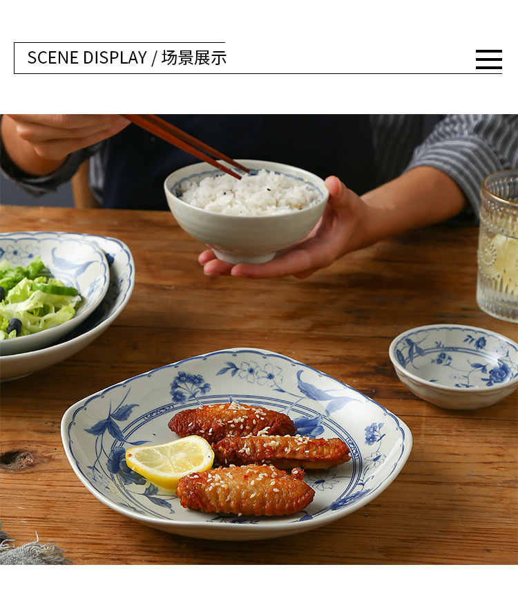 日式复古风陶瓷餐具家用青花色釉下彩创意碟子平盘个性沙拉碗详情6