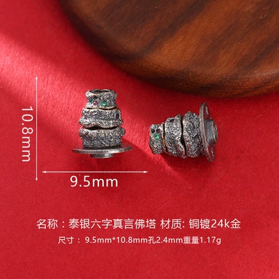 24K Gold-Plated Copper Accessories, Three-Way Tower Zərgərlik ara hissələri - thai-silver-six-character-mantra-pagoda