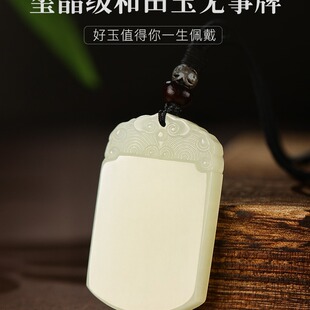 ������ƽ���o������Ȼ������Ů����ʯ���o�������������쉋