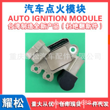 ��܇�l늙C�{���� VALEO 2542765 2542765C TRANSPOM524