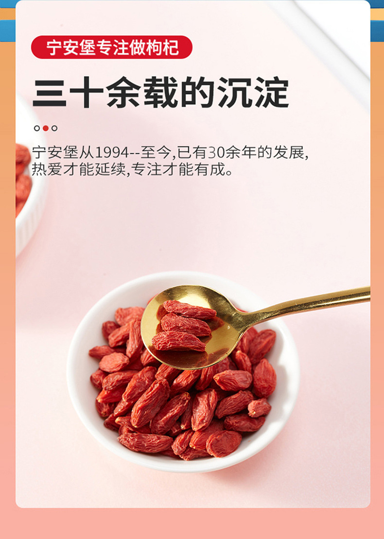 Ning'anbao Tai Ju Chrysanthemum Flower Tea Buds 60g Dried Herbal Tea for Daily Brewing key features