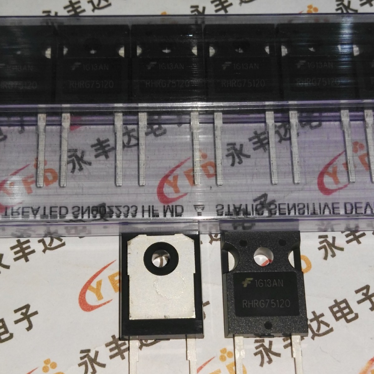 RHRG75120 75A 1200V TO-247 超快恢复二极管