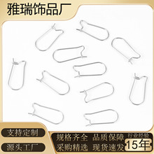 �羳�r��316���P���đ���� �䓷�ʽ�~�ζ��hDIY������U�ζ��h