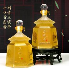 ɽ�����~�ƶY���b45�ȶY��510ml*2ƿ�b��Һͤ��ư��]